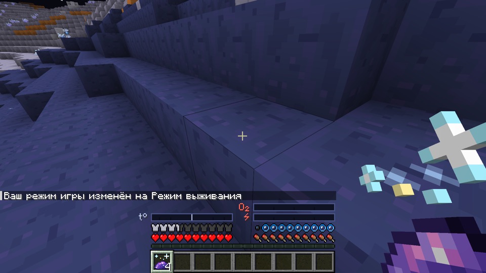 Oxygen and charge above the hotbar